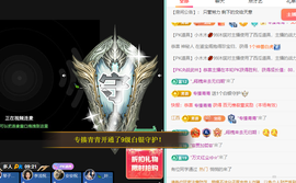 远扬、青青青青青青青的图片