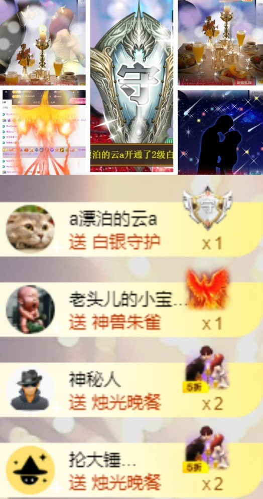 鑫儿～的图片