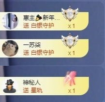 苏苏，越来越好的图片