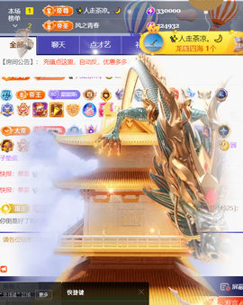╰つ〃薀昕🌷的图片