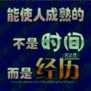185161250prs