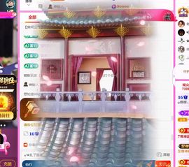 ღ娜娜ぃ感冒不舒服休的图片