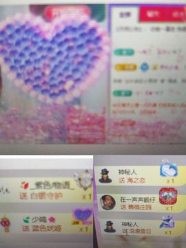 海鸽有事暂时休息主播照片