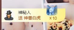 金麒麟安静唱歌🎤主播照片