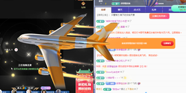 远扬、青青青青青青青的图片