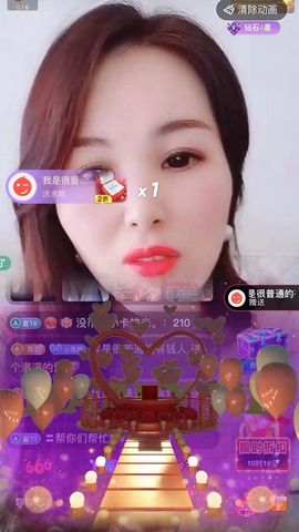 小雪越来越好主播照片