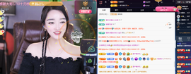 窦窦，家里有事休息了主播照片