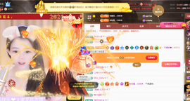 ◐惠主，2388◐的图片