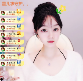 招财星儿🌸的图片