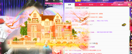 木子kigo暂退了的图片