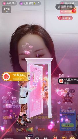 小雪越来越好主播照片