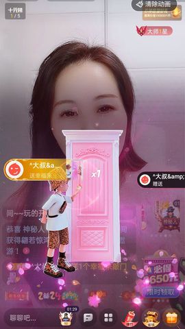 小雪越来越好主播照片