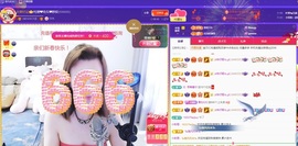 金牌代理❤玲儿❤的图片