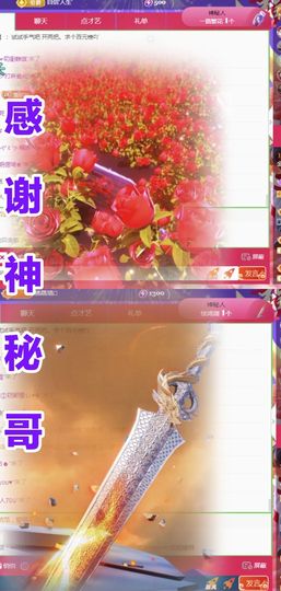 金麒麟安静唱歌🎤的图片
