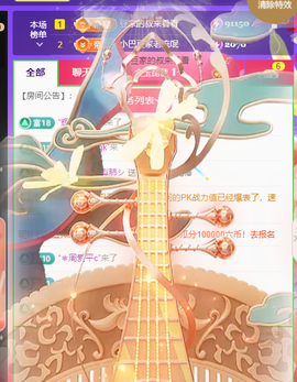 ♚~小巴豆~贪财好色的图片