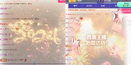 冉冉🍀好运来！的图片