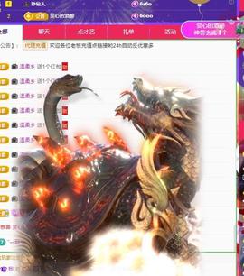 代理心雨六月天天吃饱主播照片