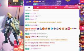 苏苏，越来越好的图片