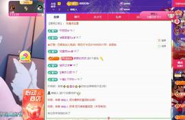 苏苏，越来越好的图片