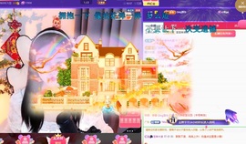 虹宝❣️乖主播照片