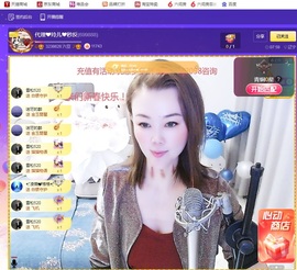 金牌代理❤玲儿❤的图片