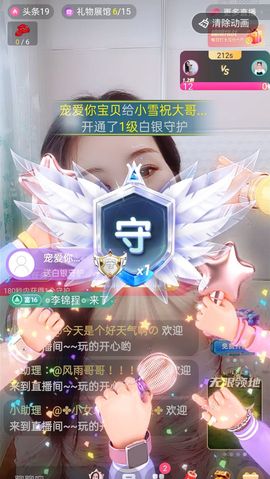 小雪越来越好主播照片
