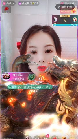 小雪越来越好主播照片