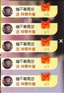 萱萱大宝贝💤主播照片