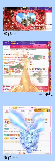 ღ娜娜ぃ安静唱歌🍀主播照片