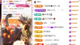 8秒充值代理．・゜♡的图片