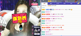 木子kigo暂退了的图片