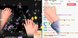 远扬、青青青青青青青的图片
