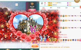远扬、青青青青青青青的图片