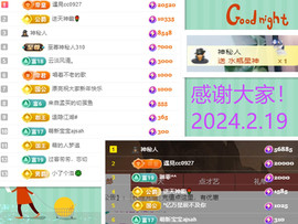阿泽以歌会友💞主播照片