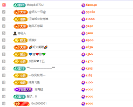 艺文♫年后见的图片