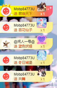 艺文♫年后见的图片