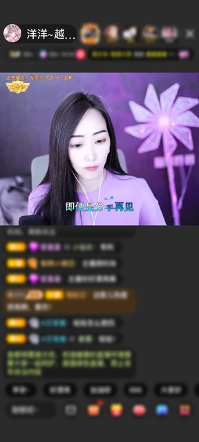 感谢许你一世幸福❤️赠送金玉琵琶5个