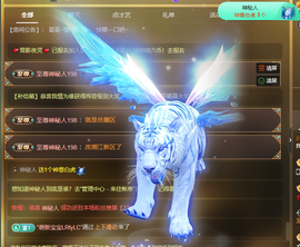 此账号已注销的图片