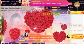 ╰つ〃薀昕🌷的图片