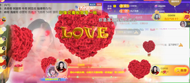 ╰つ〃薀昕🌷的图片
