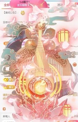 小缇娜主播照片