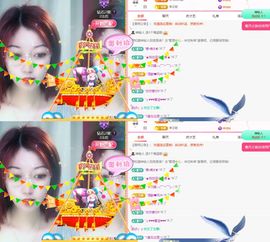 冉冉🍀好运来！的图片