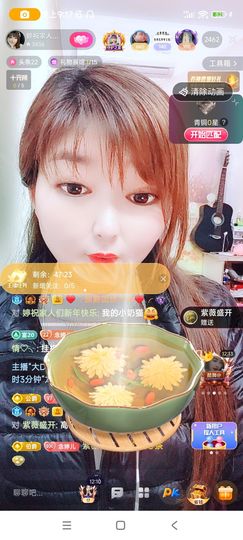婷婷💕求升级的图片