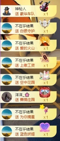 小婷🎤烟嗓☆づ的图片