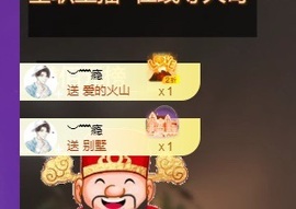 iu语汐的图片