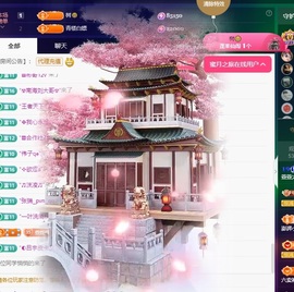 萱萱大宝贝💤的图片