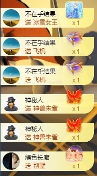 小婷🎤烟嗓☆づ的图片