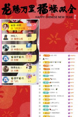 ღ娜娜ぃ感冒不舒服休的图片