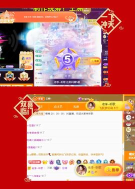 ღ娜娜ぃ安静唱歌🍀主播照片
