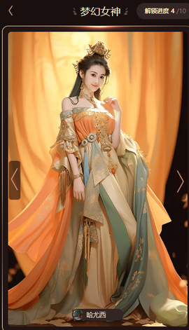 清歌唱歌医院体检的图片